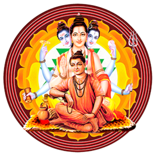 SREE CHAKRA DATTA SREE PADA SREE SAI PEADAM